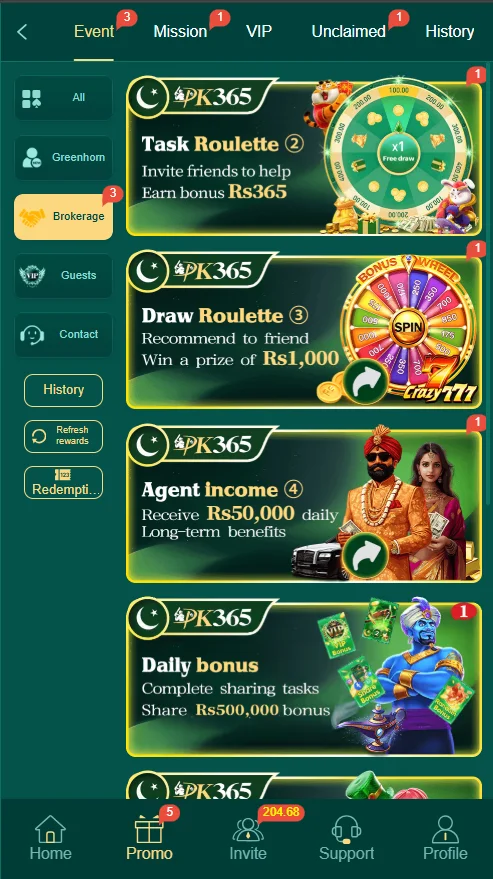 PK365 Banner 2