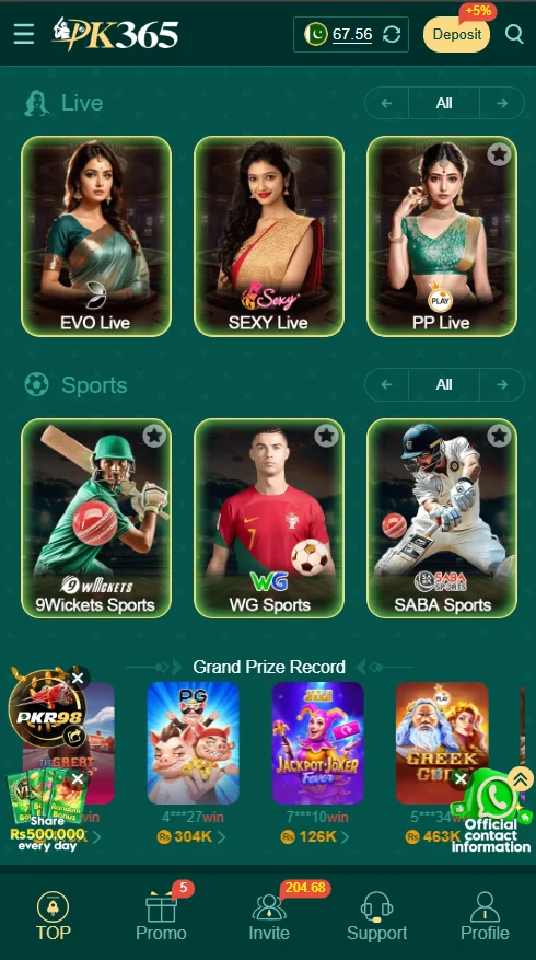 PK365 Banner 7