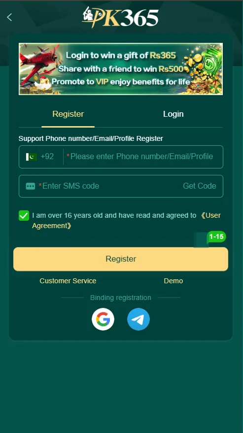 PK365 Registration